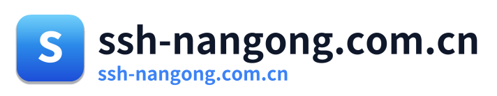 ssh-nangong.com.cn